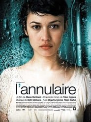 L’annulaire