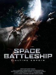 Space Battleship