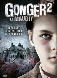 Gonger 2 – Le Maudit